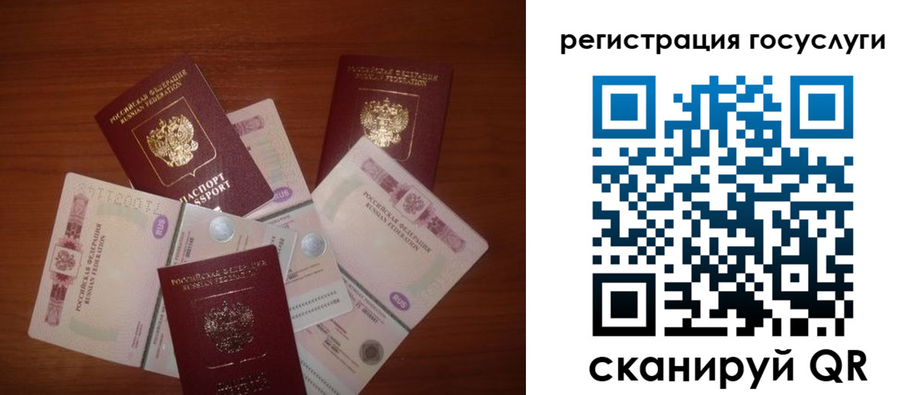 форма 3 в Шадринске